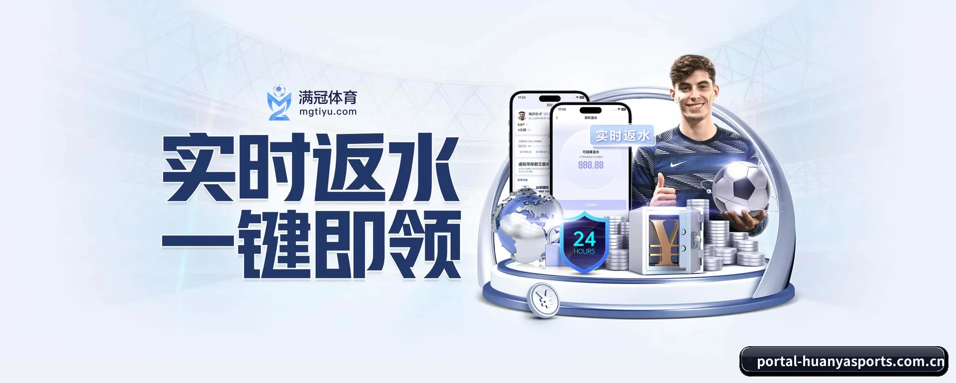 跨国推进进程 - 访客数突破千万,业务覆盖东南亚、北美等地区,成为亚洲领先的综合休闲内容站点。