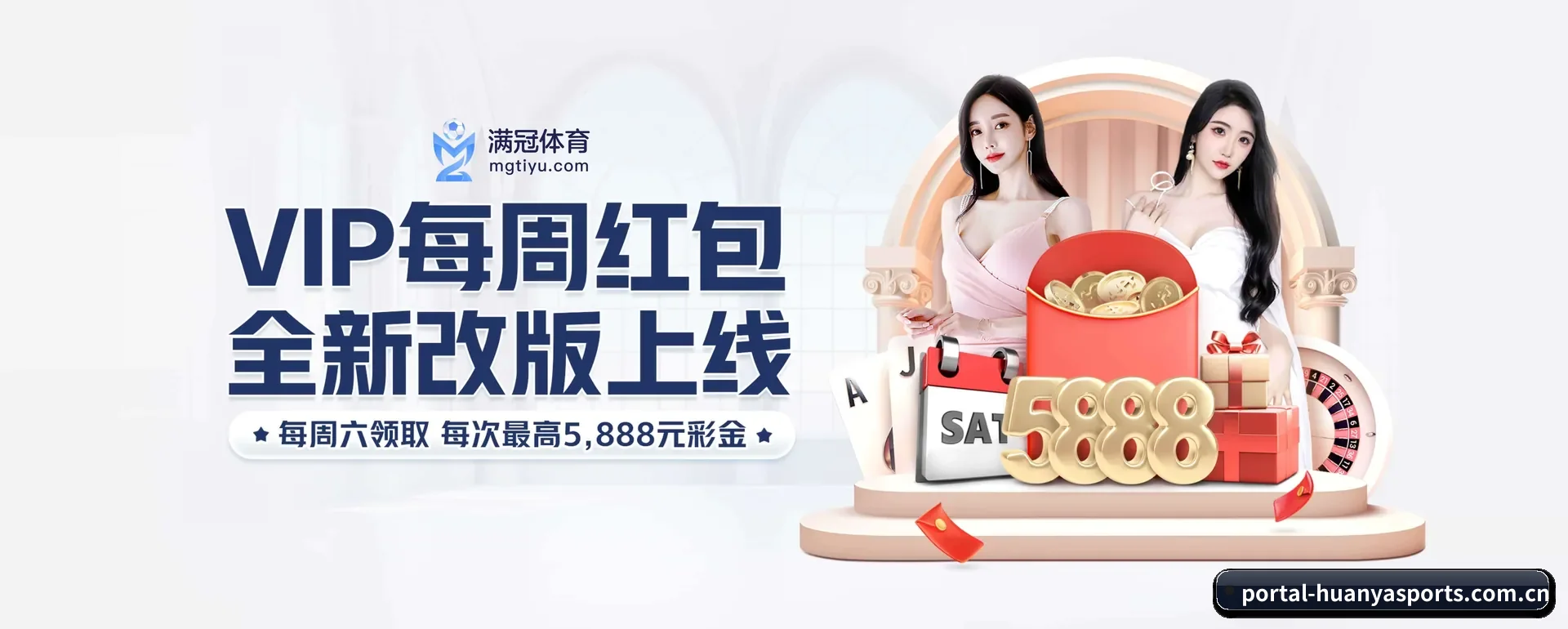 革新 AI - 全面拥抱AI技术,智能化建议系统全面放出来,用户体验再升级。